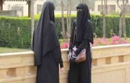 قرار منع الموظفات من ارتداء النقاب في أماكن العمل يثير جدلا واسعا