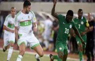 المنتخب ينتصر على البنين بهدفين
