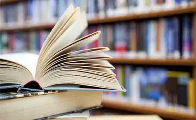 نادية بوخلاط تصدر روايتها