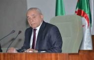 لجنة الشؤون القانونية بالمجلس الشعبي الوطني تقر بـ