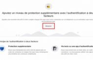 فيسبوك تستغل المصادقة المزدوجة لتحسين برنامج الإشهارات الخاص بها