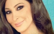 اليسا تحارب مجددا سرطان الثدي بحملة توعية ضده لصالح النساء اللبنانيات