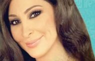 اليسا تنهي القضية مع 