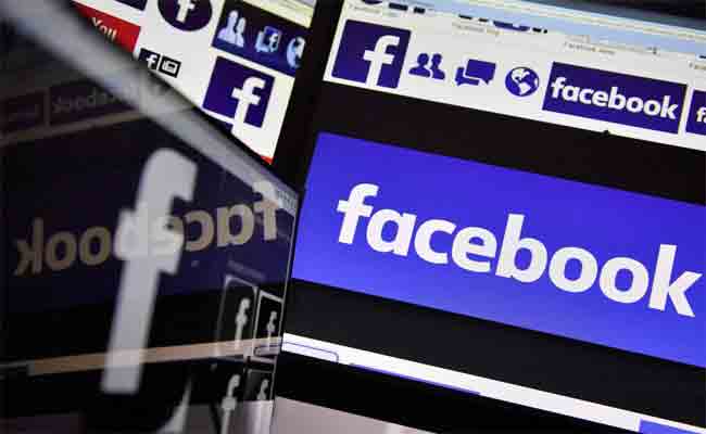 فيسبوك تخطط لشراء شركة كبيرة متخصصة في أمن المعلومات