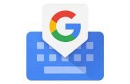 أصبح من الممكن تغيير مكان وحجم لوحة المفاتيح Gboard