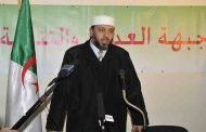 حزب جبهة العدالة و التنمية يعتبر منع النقاب 