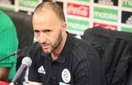 بلماضي  يشيد بأداء عناصر المنتخب