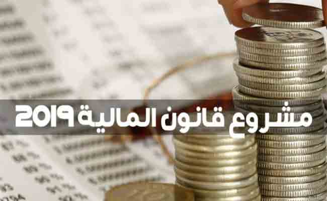 عرض مشروع قانون مالية 2019 على المجلس الشعبي الوطني