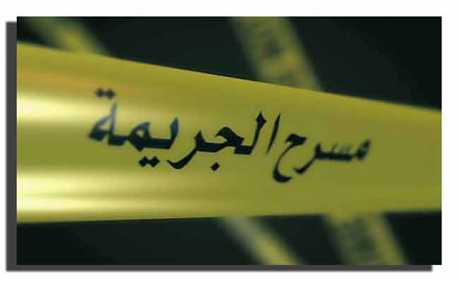 مقتل عجوز تسعينية على يد ثلاثة شباب بدافع السرقة بتلمسان