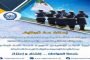 بوتفليقة يبعث برقية لميركل يؤكد لها أن زيارتها الأخيرة للجزائر وضعت لبنات جديدة للشراكة