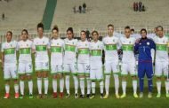 المنتخب النسوي في مجموعة قوية