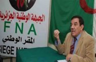 تواتي يدعو إلى صياغة دستور جديد 