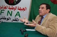 تواتي : 