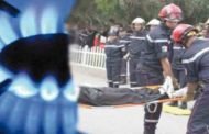 تسجيل وفاة 89 شخصا جراء الاختناق والتسمم بالغاز منذ مطلع 2018