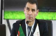 المصادقة على إنشاء مراكز التكوين للفاف