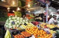 ارتفاع الأسعار / خضر وفواكه الدار يكلهم البراني