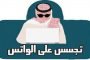 خدمة البريد Gmail تتجاوز مليار ونصف حساب نشط