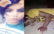 قتل طفل الملقب بملك الإنستغرام بكل وحشية بسبب الشك أنه مثلي