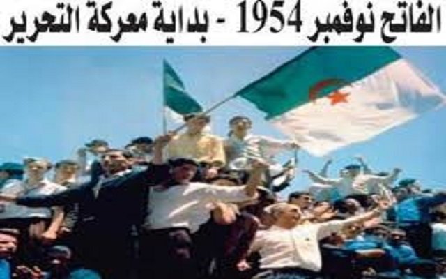 بمناسبة الفاتح نوفمبر عن أي استقلال يتحدّثون؟