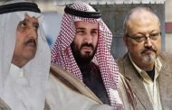 في خطوة مريبة السعودية ترفض السماح للمحققين باستخدام مواد كشف أثار الدم داخل القنصلية