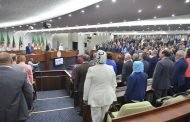 ماذا يقع في برلمان بلاد مكي