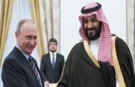 السعودية تكافئ من حضر للمؤتمر ب 50 مليار دولار وروسيا اكبر مستفيد