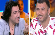 معادش فما رجال توا في تونس
