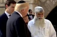 اليهود لترامب عليك ألا تتكلم وأن تسمع
