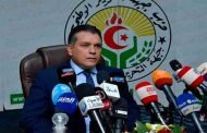 معاذ بوشارب : مهمة الهيئة المسيرة للحزب هي التحضير للمؤتمر الاستثنائي