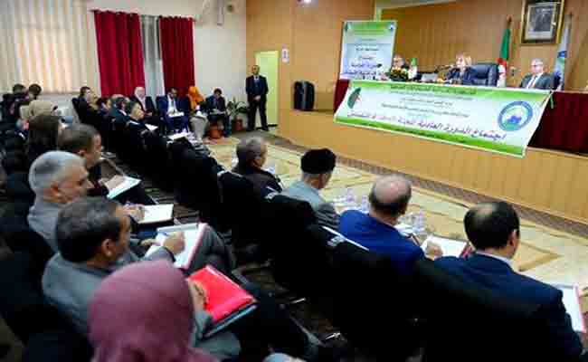 الدالية تكشف عن إعداد بطاقية وطنية للسكان لتعزيز دعم الدولة الموجه للفئات الهشة