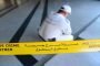 مشاركة أويحيى في الاحتفال بالذكرى المئوية لانتهاء الحرب العالمية الأولى بباريس