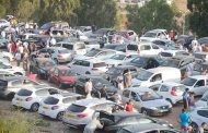 اطلاق حملة وطنية تحسيسية حول المواصفات القانونية للوحات ترقيم المركبات