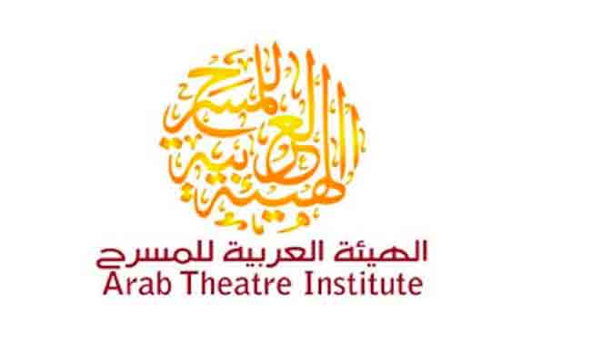 الكاتب الجزائري محمد الأمين بن ربيع يفتك احدى جوائز الهيئة العربية للمسرح