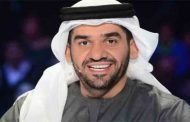 حسين الجسمي يهدي الجمهور العراقي 