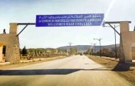 اعتداء 3 أشخاص على وكيل جمهورية قصر الشلالة بتيارت