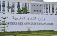 الجزائر تدين اغتيال خاشقجي