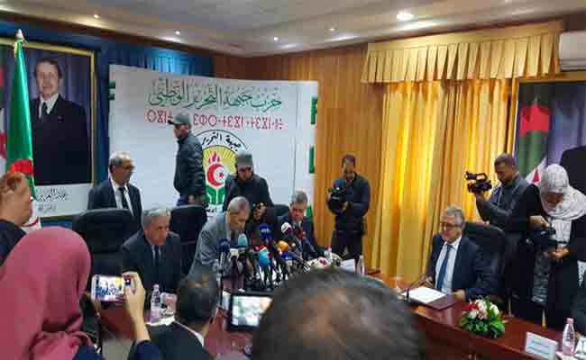 هيئة التنسيق لأحزاب التحالف الرئاسي تجتمع لإعداد برنامج عمل موحد