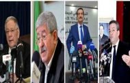 عقد اجتماع تنسيقي بين أحزاب الأغلبية الرئاسية
