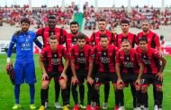 اتحاد العاصمة بطلا لمرحلة الذهاب