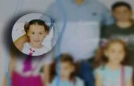 الحكم بالإعدام على قاتل الطفلة 