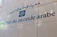 معهد العالم العربي الباريسي يستقبل 1300 قطعة فنية ل94 مبدعا حول العالم