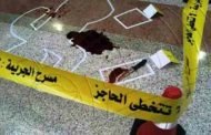 مقتل رعية إفريقي من غينيا بيساو على يد مجهولين بالبليدة