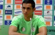 ماندي يغيب عن المنتخب الوطني