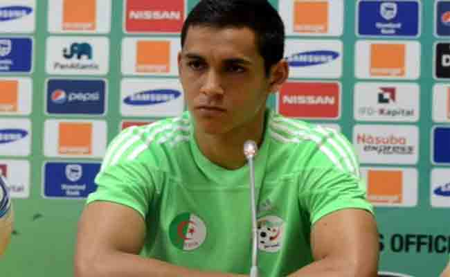 ماندي يغيب عن المنتخب الوطني