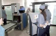 الجمارك تكثف جهودها لرقمنة التسيير و محاربة الغش والتهريب
