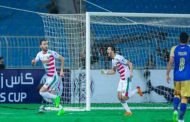 مولودية الجزائر يفوز على النصر السعودي