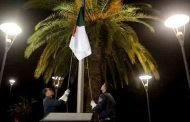 الجزائر ترفع  العلم الوطني بمقر وزارة الشؤون الخارجية بمناسبة الذكرى ال64 لاندلاع الثورة التحريرية