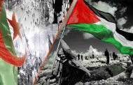 رئيس الجمهورية يؤكد الدعم 