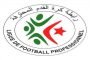 نجوى كرم تسحر الجمهور برشاقتها وأناقتها في 