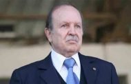 النص الكامل لرسالة الجمهورية في الندوة الوطنية للحكومة والولاة